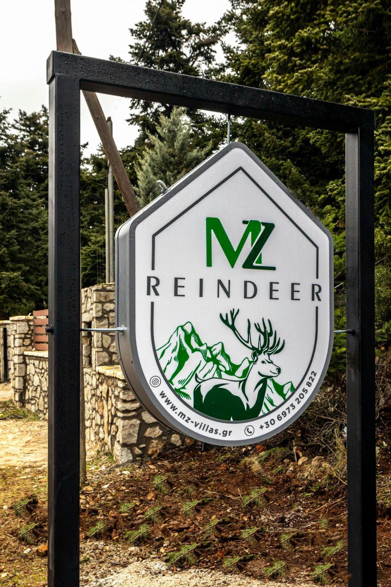 Hotel Mz Reindeer Kalívia Zewnętrze zdjęcie